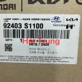 Đèn hậu trong Hyundai Santafe 2019-2021 chính hãng 92403S1100 92404S1100.