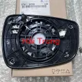 Mặt gương chiếu hậu Hyundai Accent