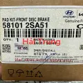 Má phanh trước Tucson, Sportage, Carens, Rondo, Sonata chính hãng 581012SA51(2)