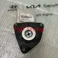 Bát bèo trước Kia Cerato chính hãng