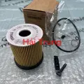 Lọc nhớt Kia Carens 2022-2024 chính hãng 263502M000.