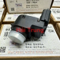 CẢM BIẾN LÙI TUCSON 2015-2021, ELANTRA 2016-2021, OPTIMA 2016-2020 95720D3000.