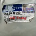 Dây cảm biến ABS sau Hyundai Porter chính hãng 956804F700 956814F700