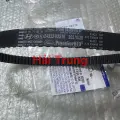 2431202270