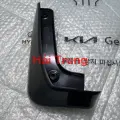 Chắn bùn bánh sau Hyundai Tucson chính hãng