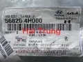 Rotuyn lái ngoài Hyundai Starex 2008-2018 chính hãng