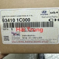 Công tắc pha cos Morning 2004-2011, Getz 2006-2011 934101C000(2)