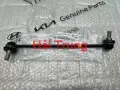 Rotuyn cân bằng trước Hyundai Sonata 2010-2014 chính hãng 548303R000.