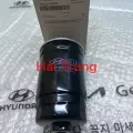 Lọc dầu diesel Kia K200 chính hãng 319224H900.