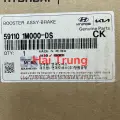 Bầu trợ lực phanh Kia Forte 2009-2013 chính hãng