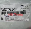 Hạn chế cửa sau Hyundai Getz 2002-2011 chính hãng