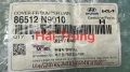 Cản trước dưới Hyundai Tucson 2022-2024 chính hãng 86512N9010(3)