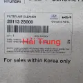 Lọc gió động cơ Hyundai Tucson, Kia Rondo, Carens chính hãng 281132S000(1)