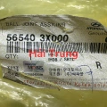Rotuyn lái trong Elantra, Avante, Tucson 2011-2015 chính hãng 565403X000(2)