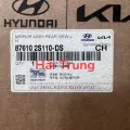 Gương chiếu hậu Hyundai Tucson 2009-2012 chính hãng