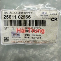 Cút chia nước động cơ Kia Morning 2004-2011 chính hãng 2561102566(2)