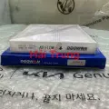 97133F2100