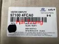 Hộp quạt dàn lạnh Hyundai Porter 2 2004-2023 chính hãng
