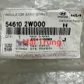Bát bèo giảm xóc trước Santafe 2013-2018, Sorento 2014-2018 chính hãng 546102W000(4)