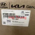 Máy phát điện Hyundai Accent 2010-2015 chính hãng