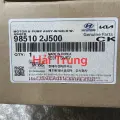 Mô tơ bơm nước rửa kính