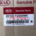 Túi khí vô lăng Kia Sorento 2021-2024 chính hãng