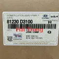 Khoá ngậm cốp hậu Hyundai Tucson 2015-2021 chính hãng 81230D3100(3)