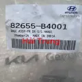 Xương tay mở cửa ngoài Hyundai I10 Grand 2014-2020 chính hãng
