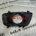 Ốp đèn gầm Kia Carens 2006-2012.