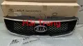 Mặt ca lăng Kia Forte, Cerato 4 cửa 863501M010