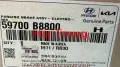 Cụm mô tơ phanh tay điện tử Hyundai Santafe 2013-2018 chính hãng 597002W800 59700B8800 59700B8600(2)