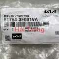 Tay mở cốp sau Kia Sorento 2014-2015 chính hãng
