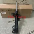 Phuộc trước Kia Cerato chính hãng