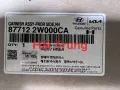 Ốp viền tai xe Hyundai Santafe 2013-2018 chính hãng