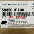 Má phanh tay Kia Carens 2006-2015 chính hãng 583501DA00
