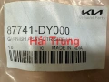 Ốp hông sau Kia Carens 2023-2025 chính hãng 87741DY000 87742DY000.