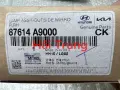 Xi nhan gương chiếu hậu Kia Sedona 2014-2018 chính hãng 87614A9000.