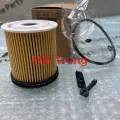 Lọc nhớt Kia Carens 2022-2024 chính hãng 263502M000(1)