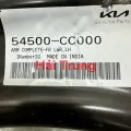 Càng A Kia Sonet 2022-2024 chính hãng 54500CC000 54501CC000(4)