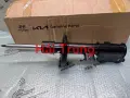 Giảm xóc trước Hyundai Tucson 2015-2019 chính hãng 54651D3600 54661D3600(1)