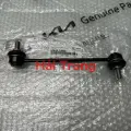 Rotuyn tuyn cân bằng trước Hyundai I20 2011-2017 chính hãng 548401J000 548301J000.