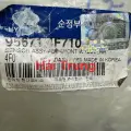 Dây cảm biến ABS trước Hyundai Porter 956714F710 956704F710(1
