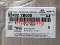 Đèn hậu ngoài Hyundai Santafe 2006-2009 chính hãng