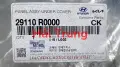 Chắn bùn gầm máy Kia Carnival 2022-2024 chính hãng 29110R0000.