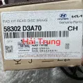 Má phanh sau Hyundai Tucson 2015-2020 chính hãng