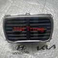 97040S10004X