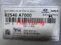 Gioăng lên xuống kính cửa Kia Cerato 2015-2018 chính hãng