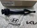 Tay nắm cửa ngoài Kia Morning chính hãng