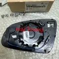Mặt gương Hyundai Kona 2018-2022 có cảnh báo vượt 87621J9010