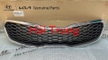 Mặt ca lăng Kia K3 2013-2016 chính hãng 86350A7500(2)